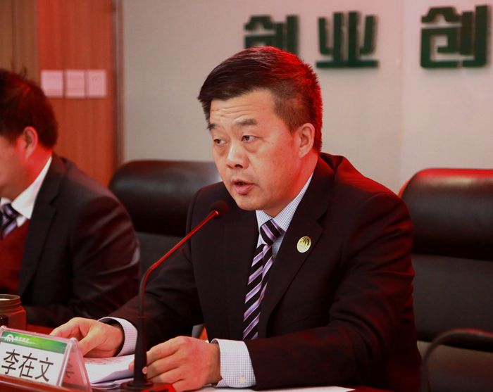 西南能矿董事长_西南能矿仇雅鸣