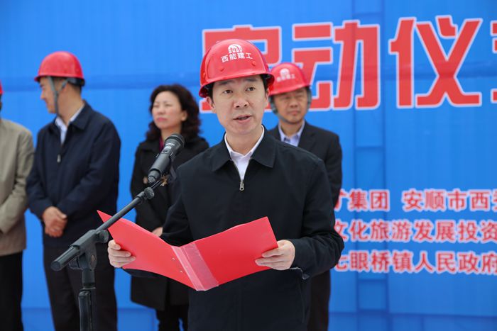 震海集团董事长李华_卓越集团李华老婆照片(3)