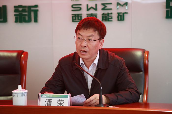 震海集团董事长李华_卓越集团李华老婆照片(3)