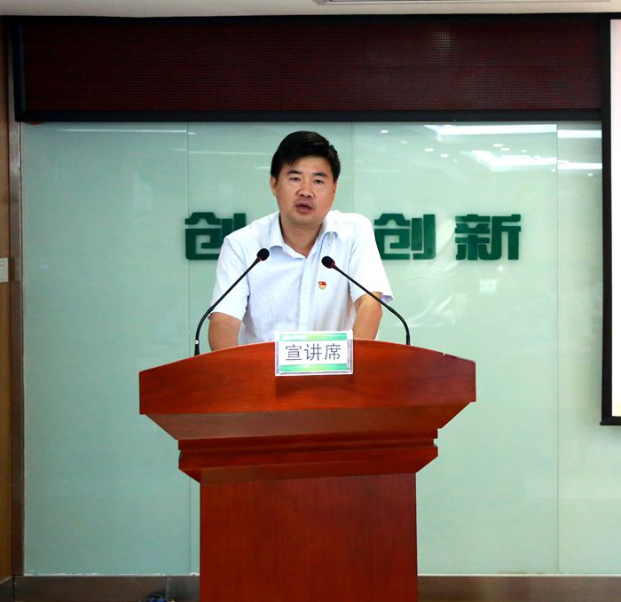 西南能矿董事长_西南能矿仇雅鸣