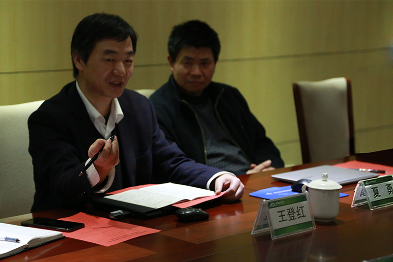 西南能矿董事长_西南能矿仇雅鸣