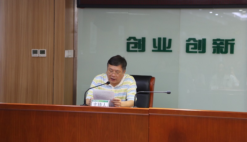 震海集团董事长李华_卓越集团李华老婆照片(2)