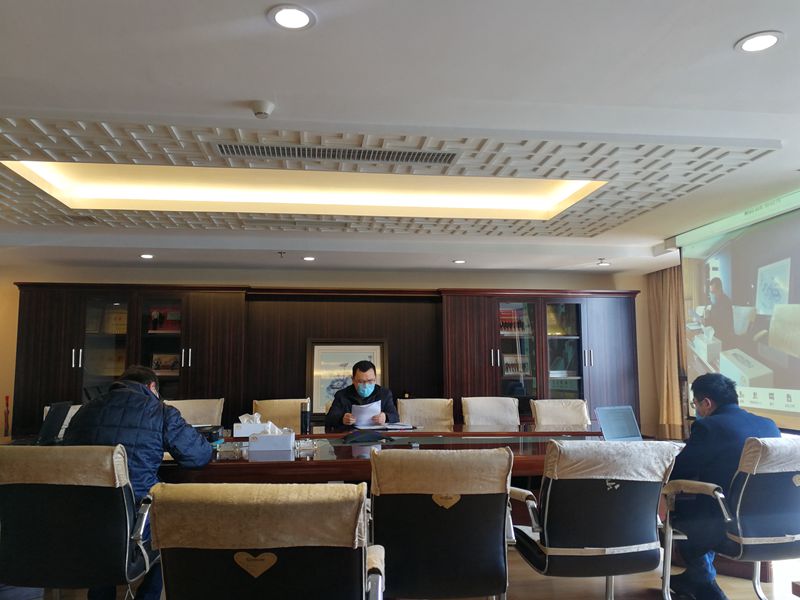 IMG_20200213_143553_副本.jpg