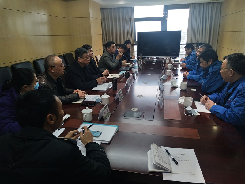 西南能矿董事长_西南能矿仇雅鸣(2)