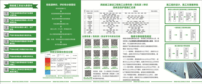 mmexport1588144704006_副本.jpg
