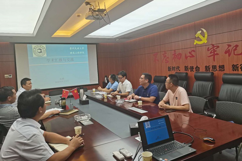 微信图片_20200907103420.jpg