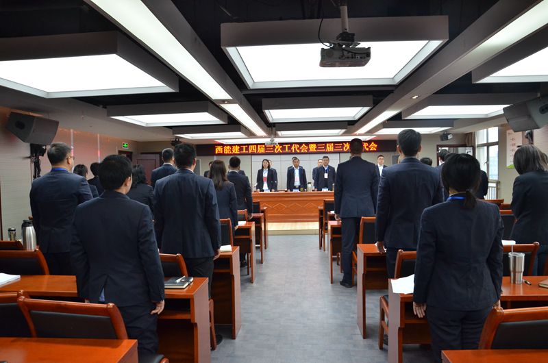 奏国歌_副本.jpg