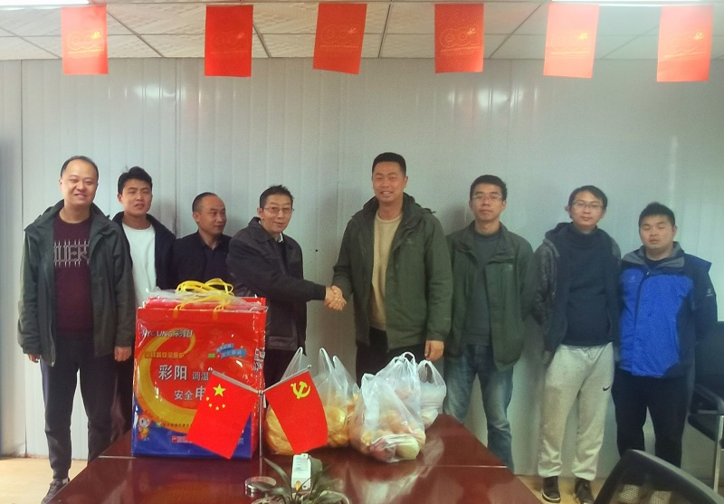 微信图片_20211215112823.jpg