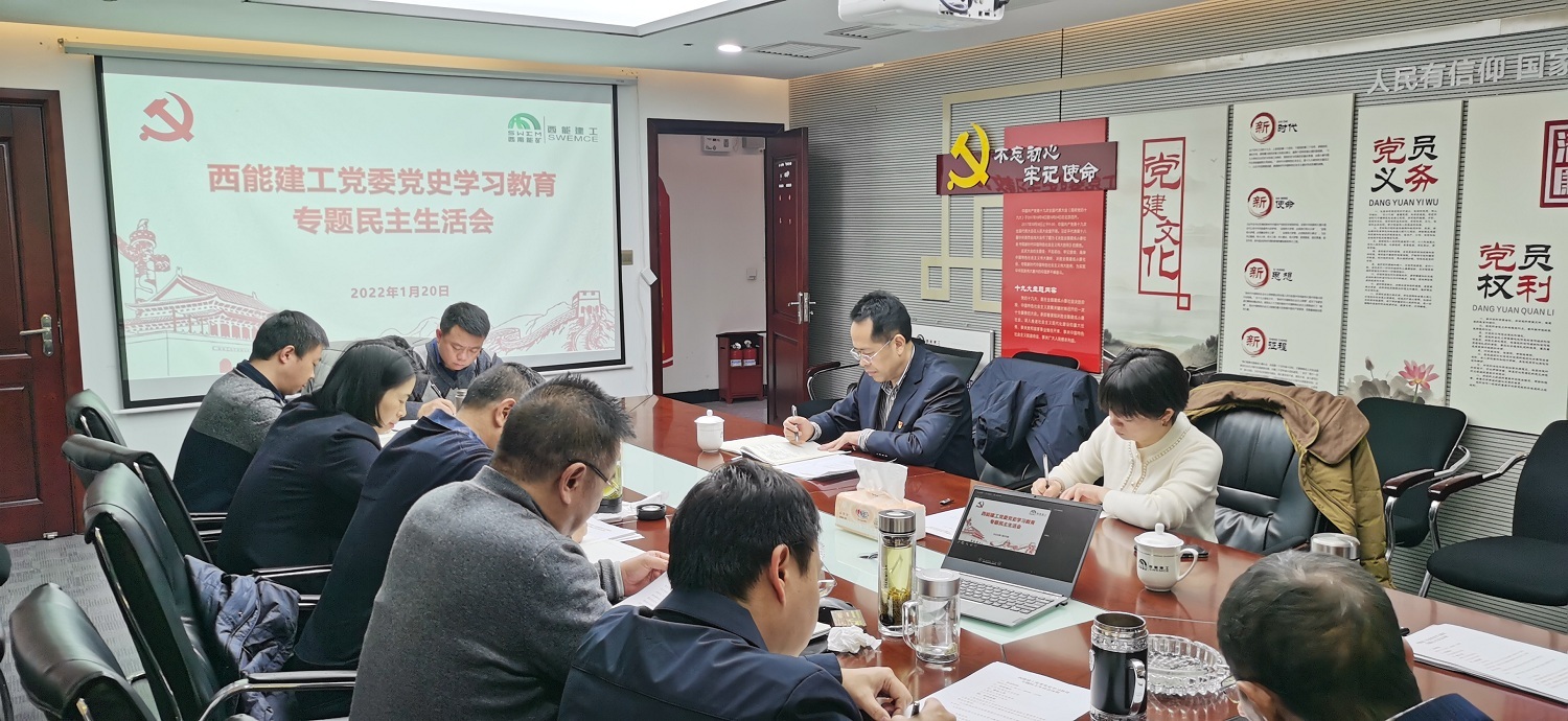 微信图片_20220121113314.jpg
