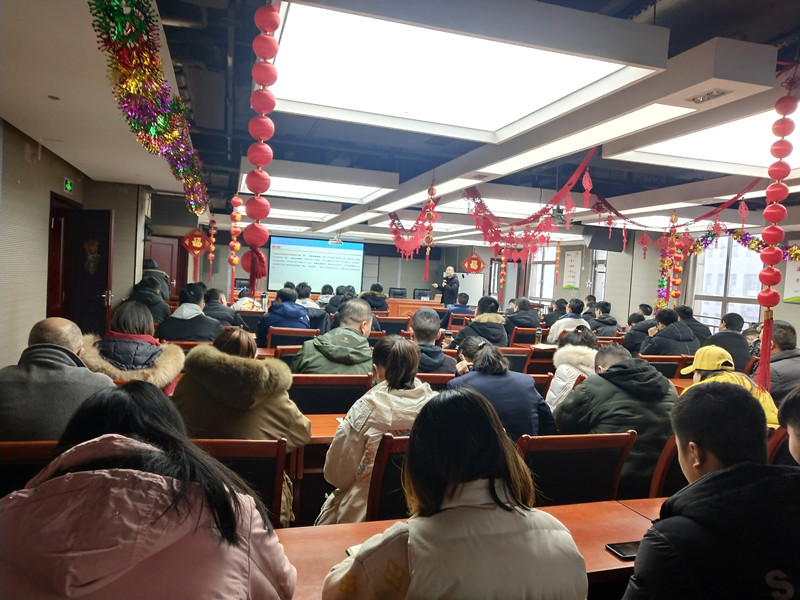 会议图片.jpg