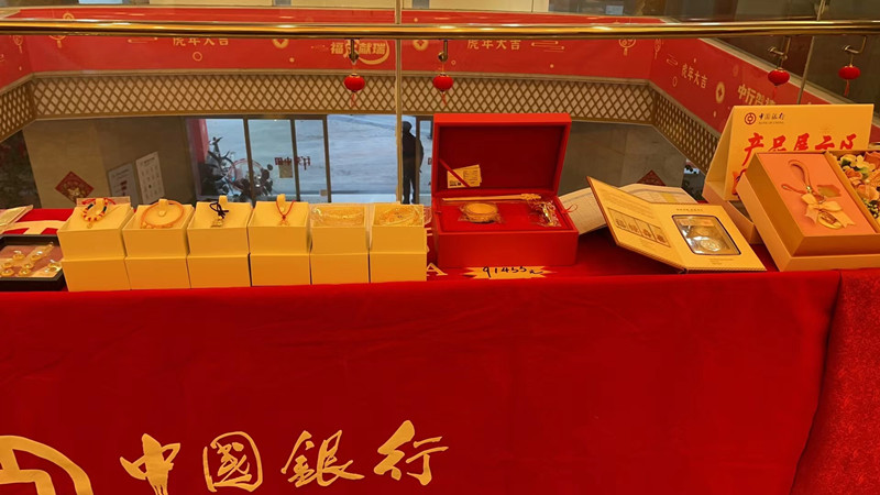 微信图片_20220114091850.jpg