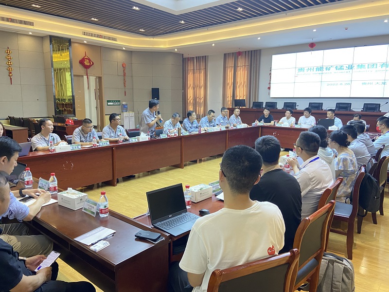 微信图片_20220831092826_proc.jpg
