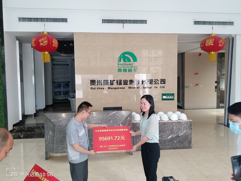 微信图片_20220915182903.jpg