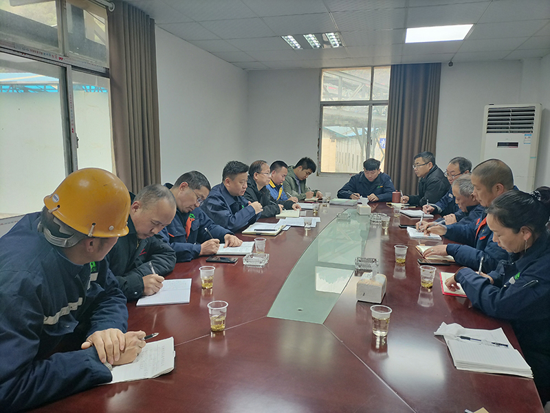 会议图片1.jpg