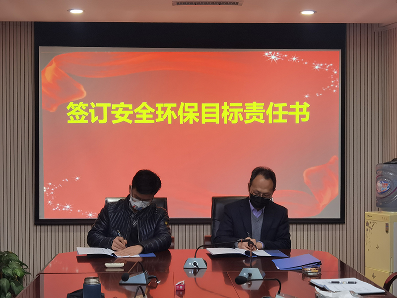 QQ图片20230117123702.jpg
