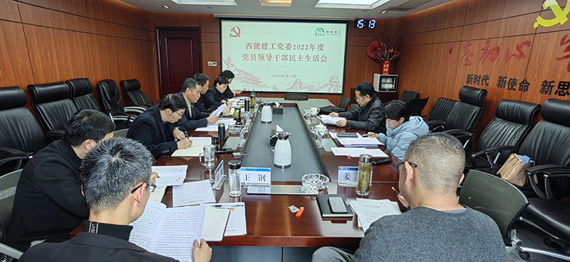 微信图片_20230216153650.jpg