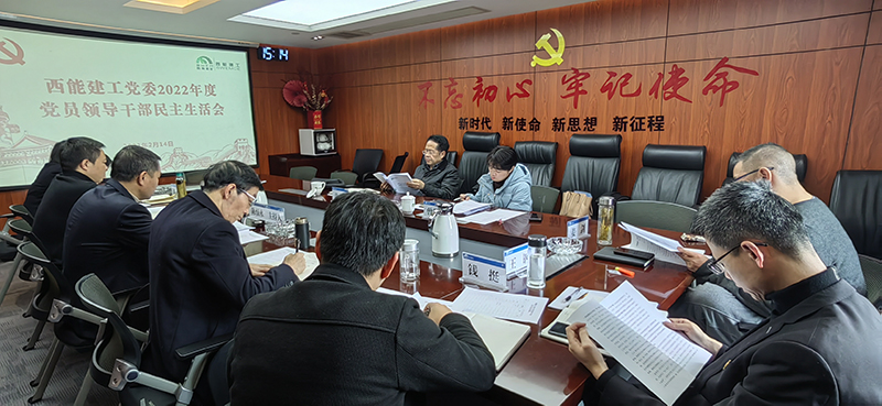 微信图片_20230216153554.jpg