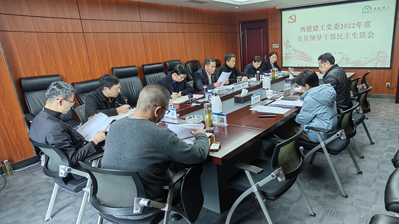 微信图片_20230216153559.jpg