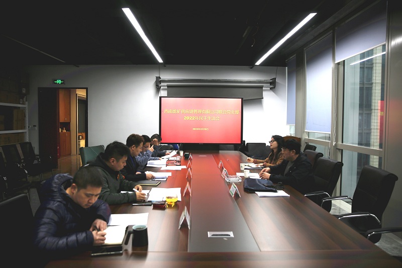 现场图片.JPG