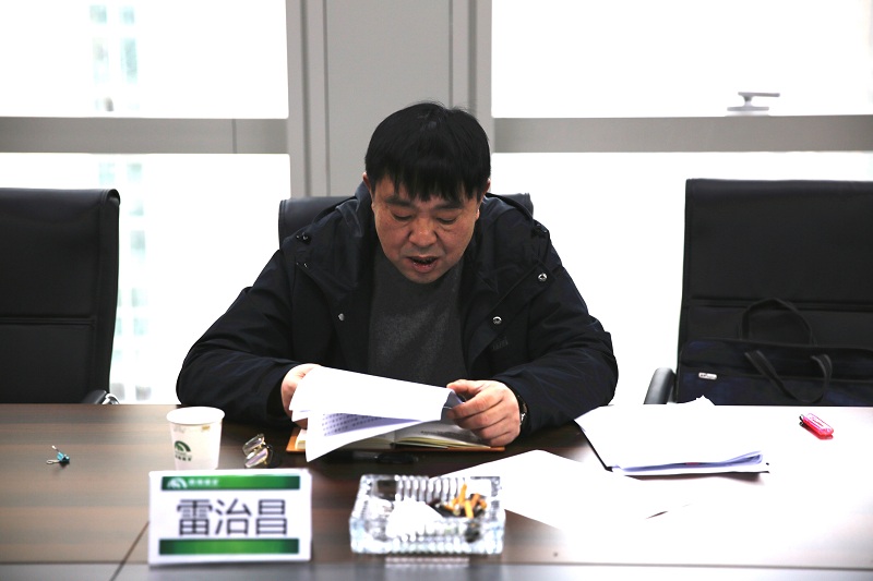 现场图片（雷总）.JPG