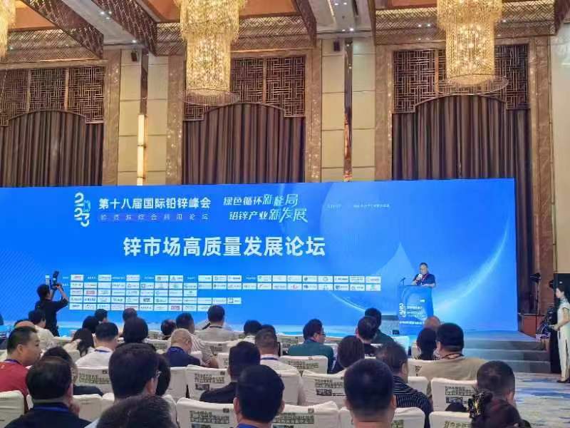 微信图片_20230526141837.jpg