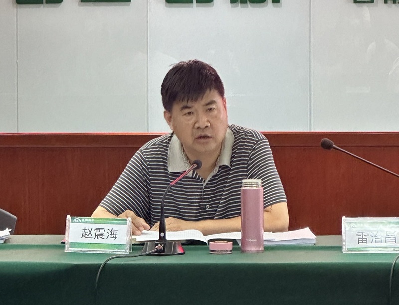 赵震海讲话.jpg