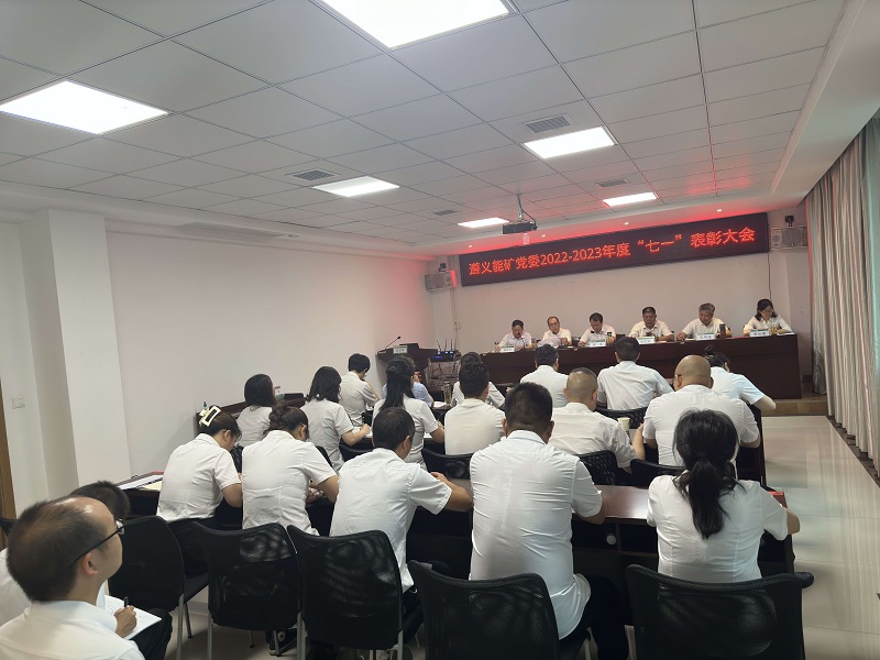 微信图片_20230629142509.jpg