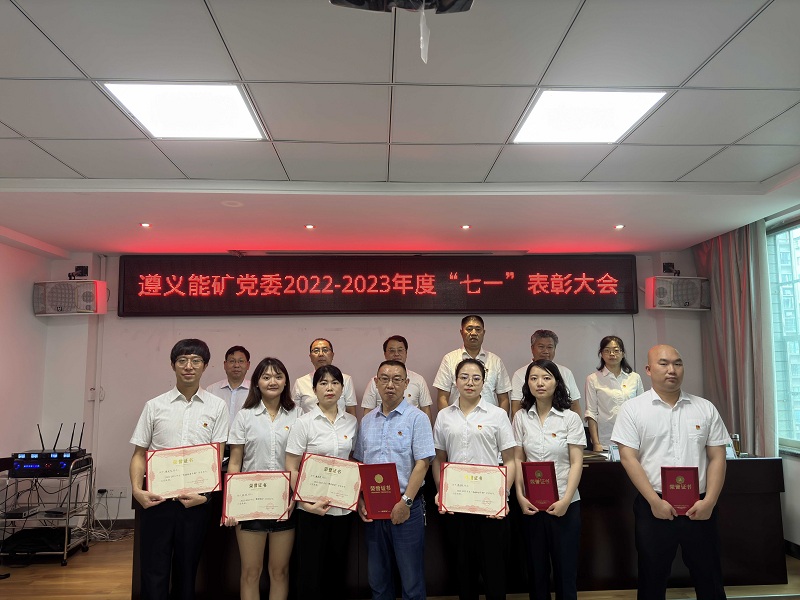 微信图片_20230629142503.jpg