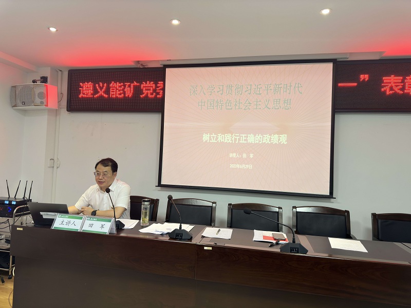 微信图片_20230629142457.jpg