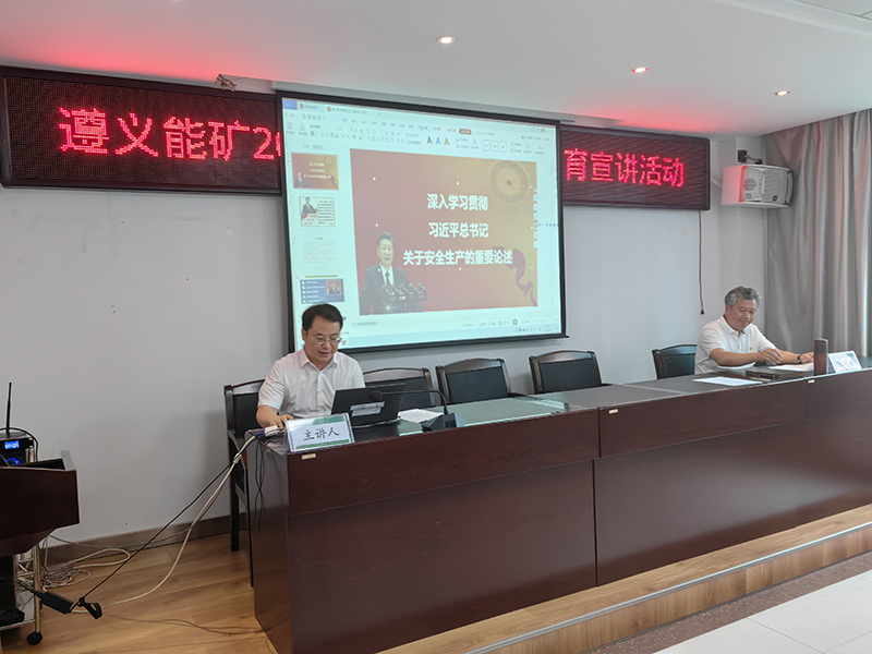 微信图片_20230629113459.jpg