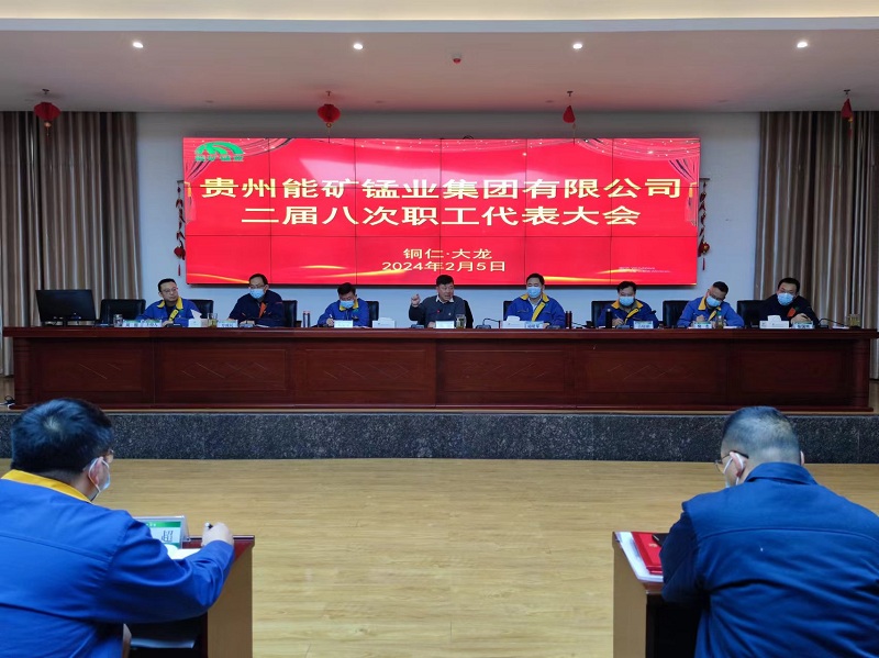 李凯总讲话.jpg