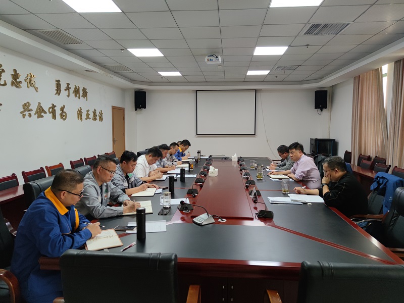 调研会.jpg