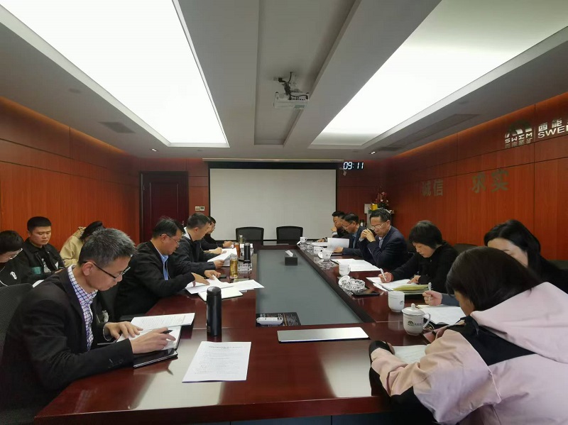 改-微信图片_20241024092549.jpg