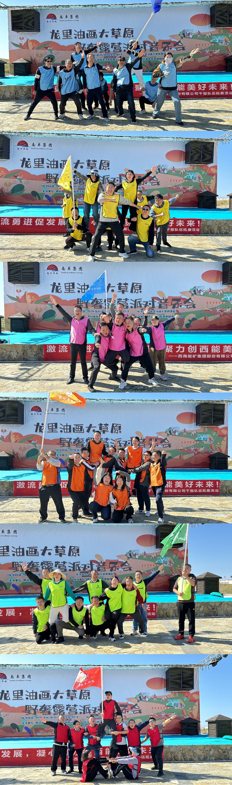 微信图片_20241028100958.jpg