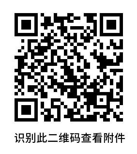 907f8b4410f078a4b1a37bb6858b4c2.png