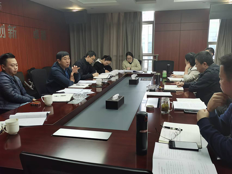微信图片_20241122143718.jpg