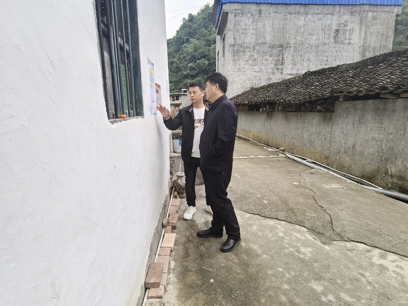 微信图片_20241125093718.jpg