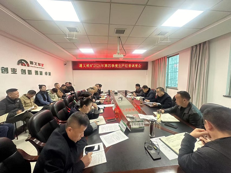 微信图片_20241204144723.jpg