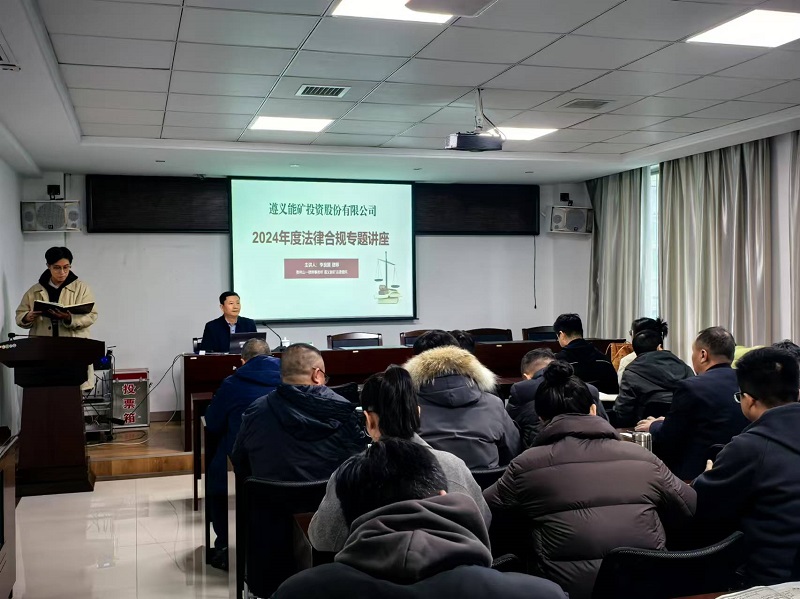 现场照片03.jpg