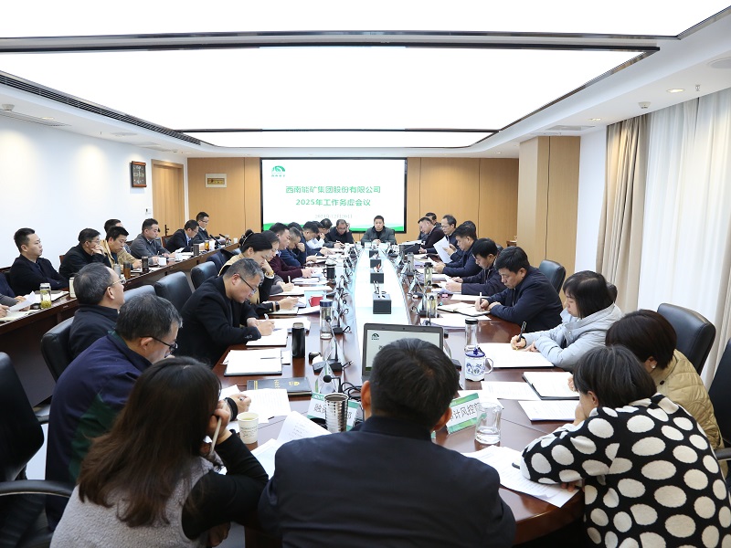 微信图片_20241224173536 - 副本.jpg