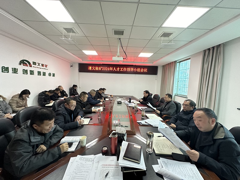 改-IMG_3811.JPG