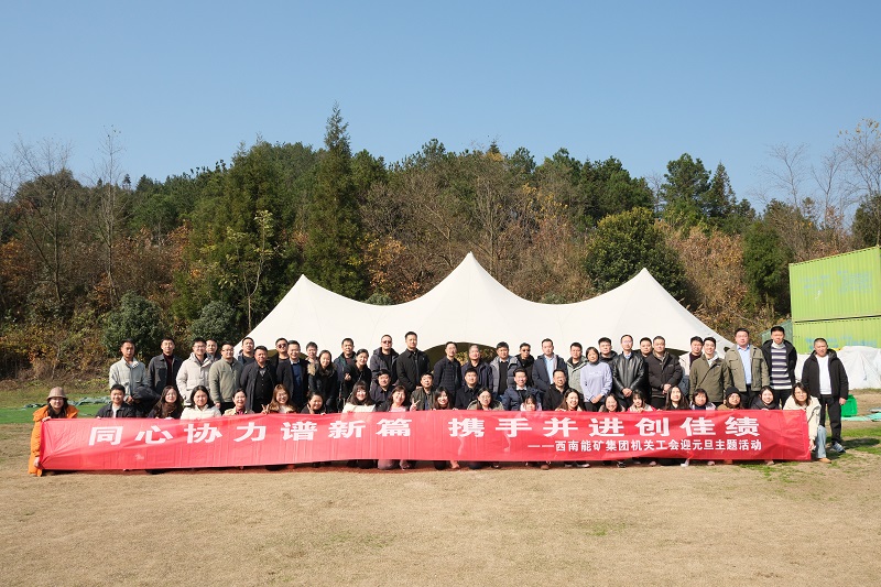 DSCF1088.JPG