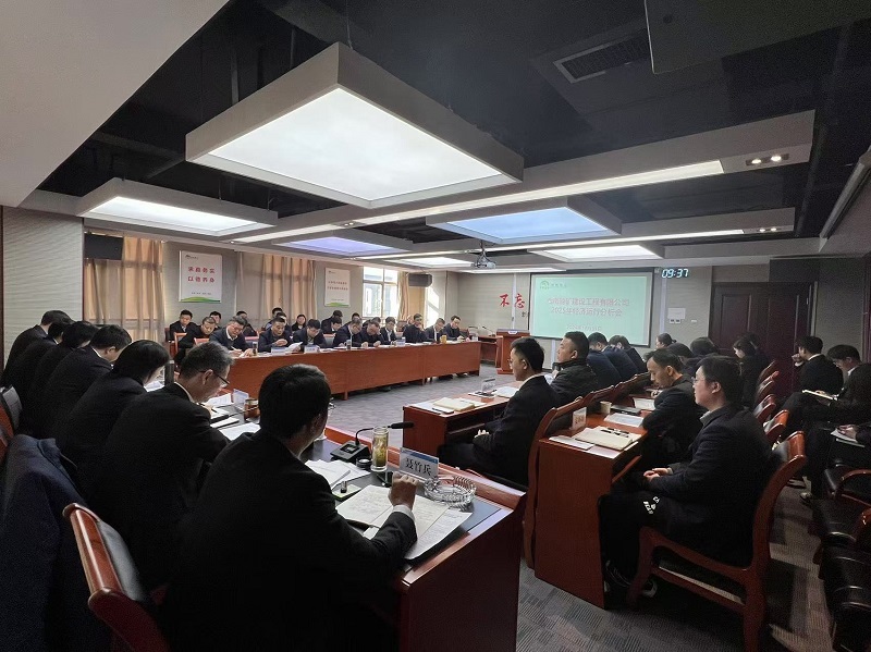 微信图片_20250103115208.jpg