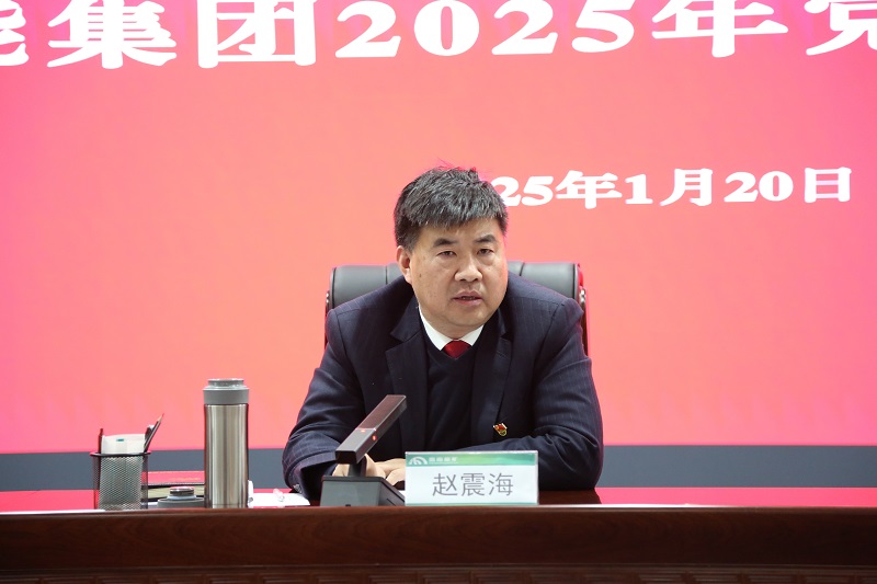 微信图片_20250121183822.jpg
