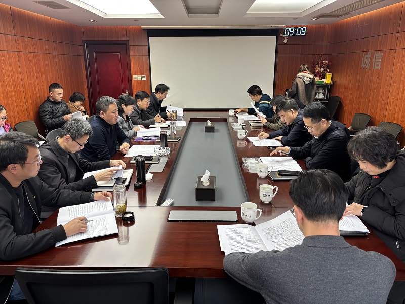 改-微信图片_20250218142557.jpg
