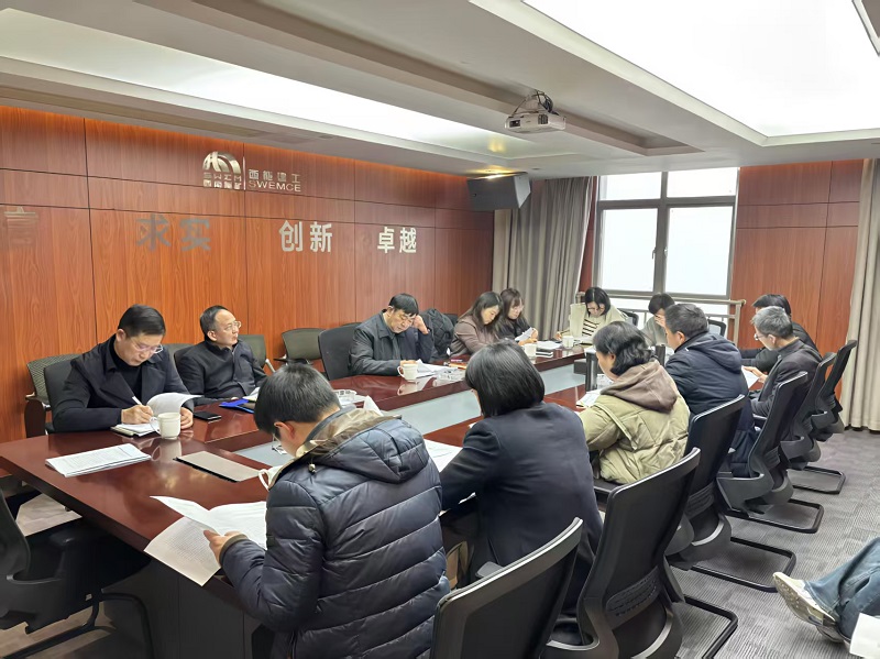 微信图片_20250301151723.jpg