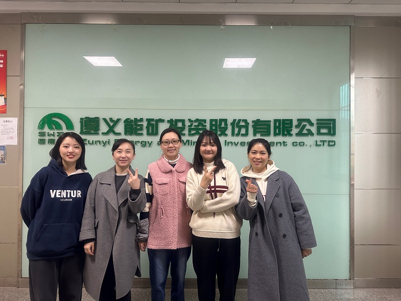 微信图片_20250310095641.jpg