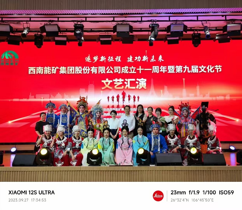 微信图片_20250310103211.jpg