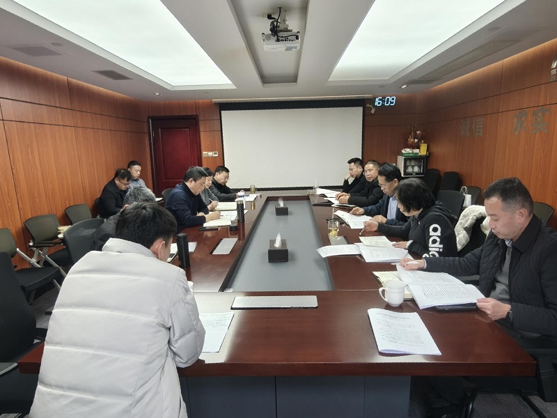 改-微信图片_20250307130838.jpg