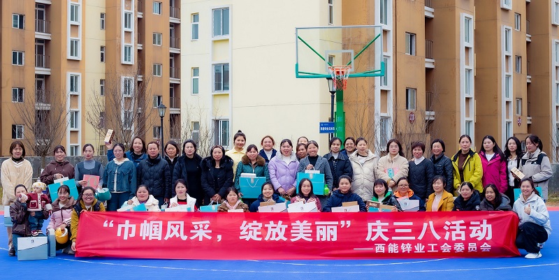 改-微信图片_20250308180435 (2).jpg